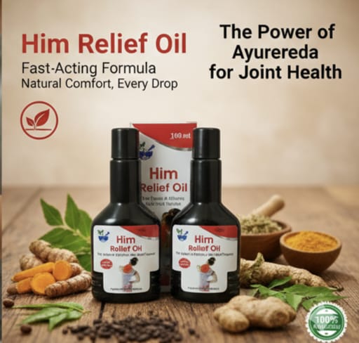 जोड़ों का दर्द क्यों होता है? जानिए प्राकृतिक समाधान – HIM Relief Oil