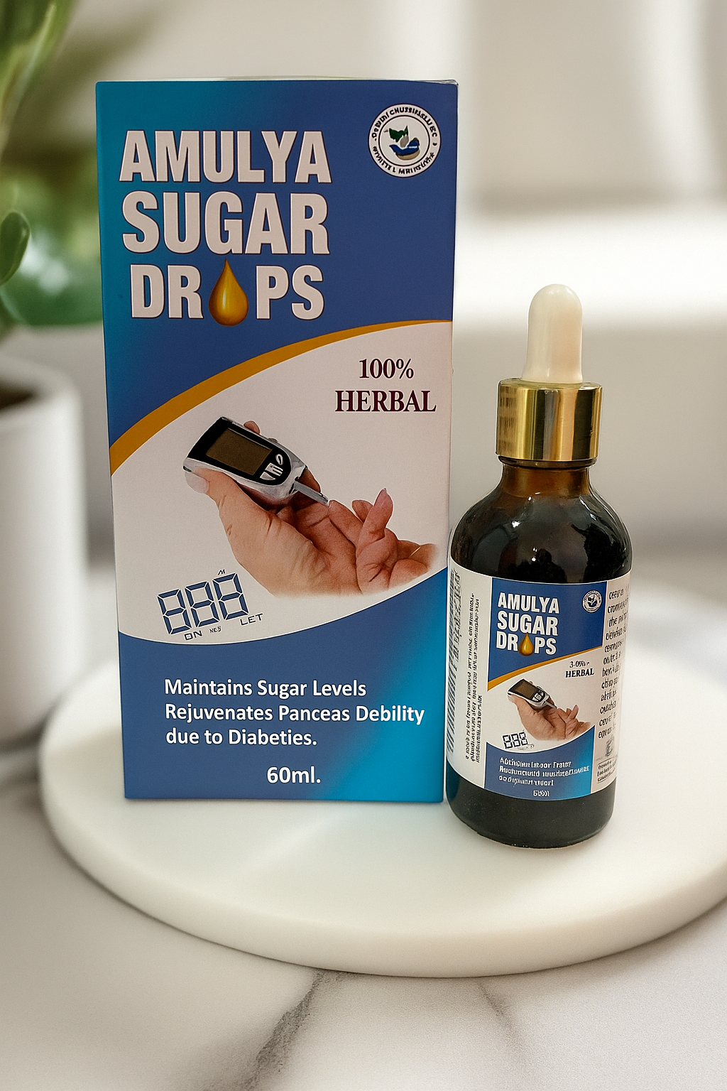 🌿 Him Herbal आयुर्वेदिक शुगर ड्रॉप्स